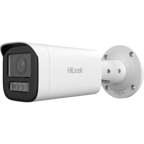 IP-камера цилиндрическая Hikvision IPC-B640HA-LZU