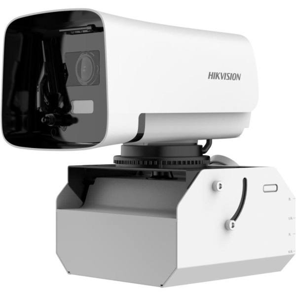 IP-камера цилиндрическая Hikvision iDS-2CD8A46G0/SC-XZY