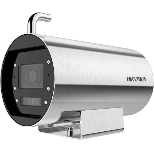 IP-камера цилиндрическая Hikvision DS-2XT6685G0-LIZS/C25
