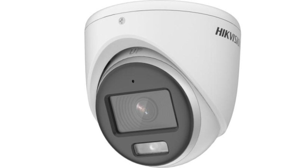 Мультиформатная камера купольная Hikvision DS-2CE70DF0T-MFS
