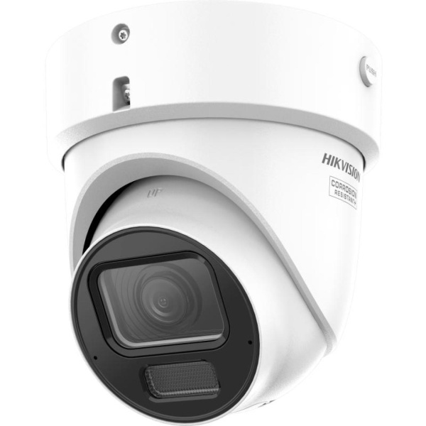 IP-камера купольная Hikvision DS-2CD2H123G2-LIZS2UY