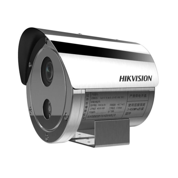 Взрывозащищённая IP-камера цилиндрическая Hikvision DS-2XE6445G0-IZS/304