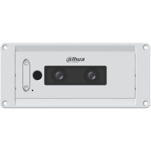 IP-камера подсчёта пассажиров (4 Мп) Dahua IPC-HMW8441X-M/M12