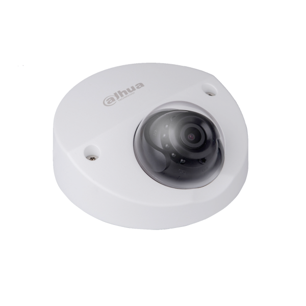 Купольная IP-камера Dahua IPC-HDBW4431F-M/M12