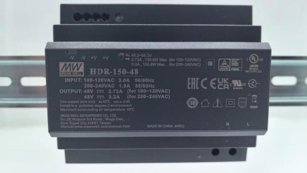Блок питания системы домофонии Hikvision DS-KAW150-4N