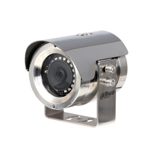 Поворотная IP-камера Dahua SDZW2000T-SL