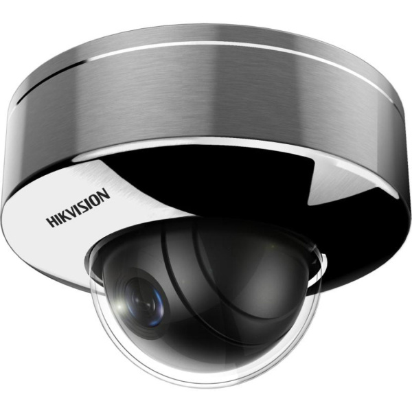 Взрывозащищённая IP-камера купольная Hikvision DS-2XE6145G0-HS/304