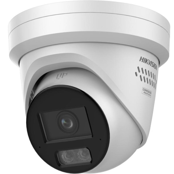 IP-камера купольная Hikvision DS-2CD3386G3-LISU/SL(Y)