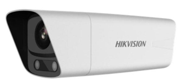 Камера контроля парковочных мест Hikvision iDS-TCR204-E