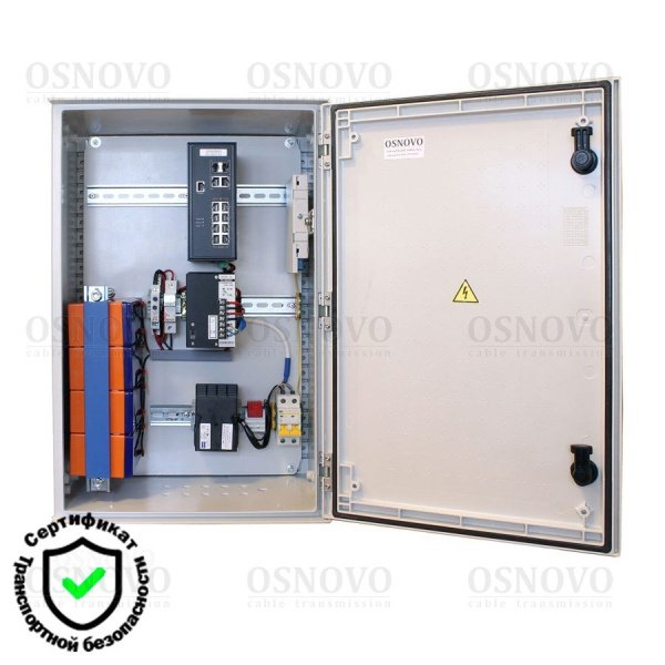 PoE-коммутатор управляемый OSNOVO OSP-46TB1(SW-80822/ILR)