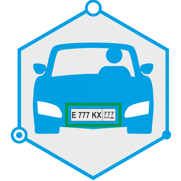 Модуль видеоаналитики AutoTRASSIR 3 канал до 30 км/ч