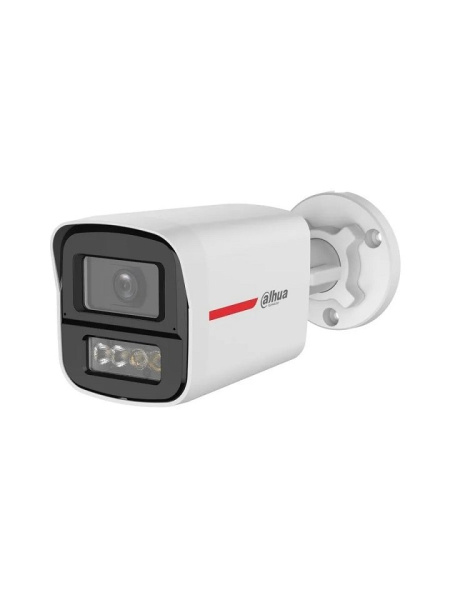 Мультиформатная камера цилиндрическая Dahua DH-HAC-HFW1219XP-IL-A-PRO-0360B