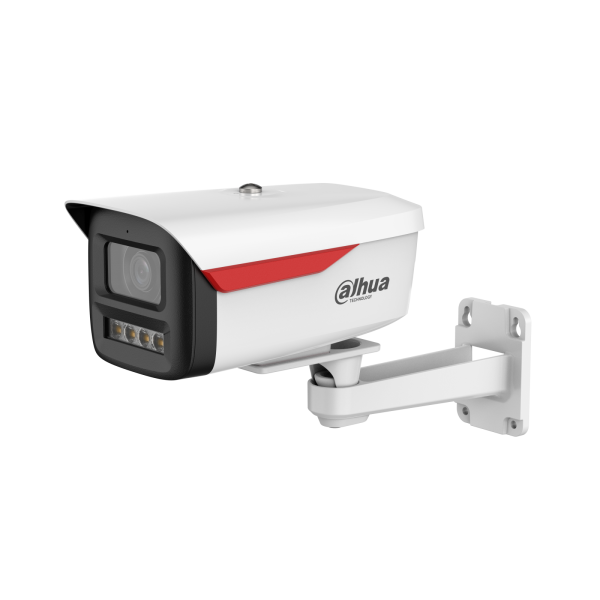 Цилиндрическая IP-камера Dahua IPC-HFW2849M-S-B-PRO