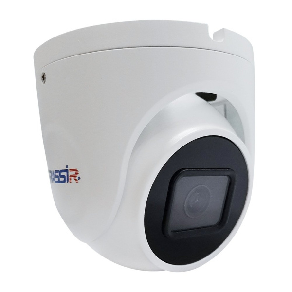 IP-камера купольная TRASSIR TR-D8151IR3 v7 (3.6)