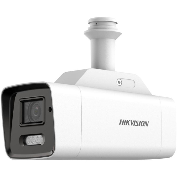IP-камера цилиндрическая Hikvision DS-2XS6A46G1/P-IZS/4G