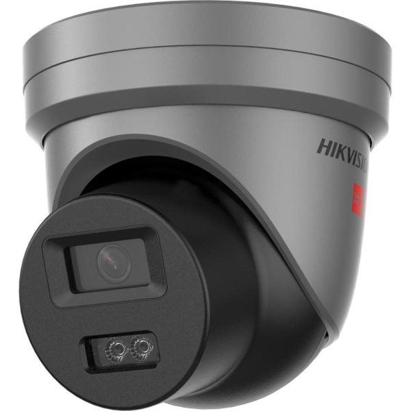 Взрывозащищённая IP-камера Hikvision DS-2XE6545FWD-DXS