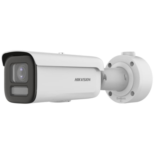 IP-камера цилиндрическая Hikvision DS-2CD3646G2HT-LIZS(Y)