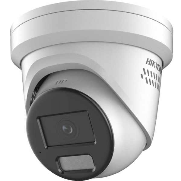 IP-камера купольная Hikvision DS-2CD2387G2H-LISU/SL