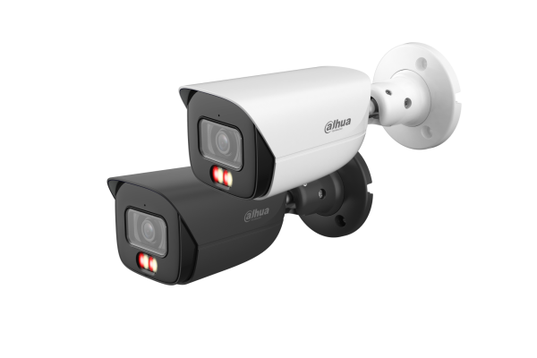 Цилиндрическая IP-камера Dahua IPC-HFW5459E-ASE-IL
