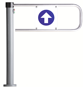 Калитка электромеханическая без привода PERCo-WHD-05G