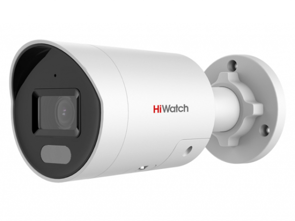 IP-камера цилиндрическая HiWatch IPC-B042C-G2/UL(4mm)