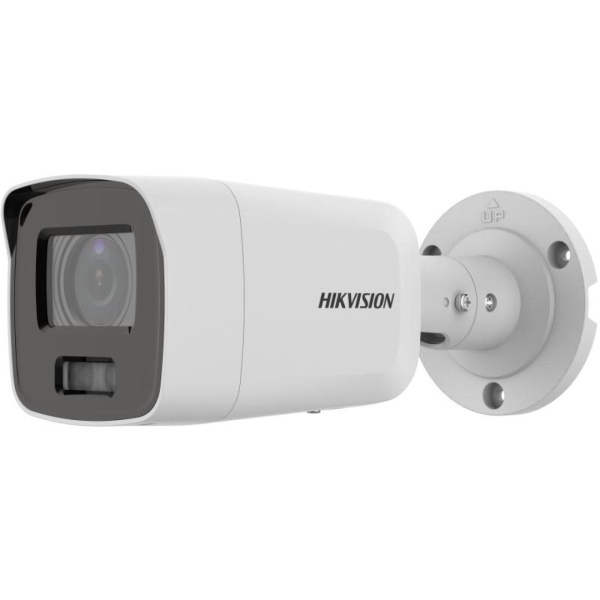IP-камера цилиндрическая Hikvision DS-2CD2087G2-L(U)