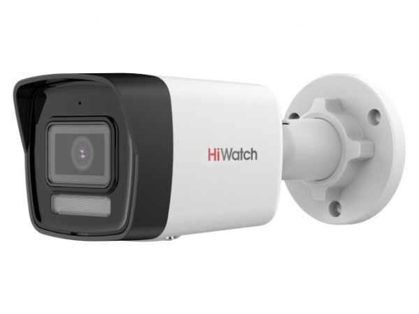IP-камера цилиндрическая HiWatch DS-I450M(C)(4мм)