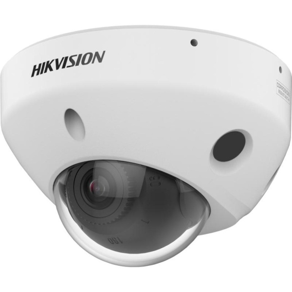 IP-камера купольная Hikvision DS-2CD2543G2-LI(W)Z(S)(2U)Y