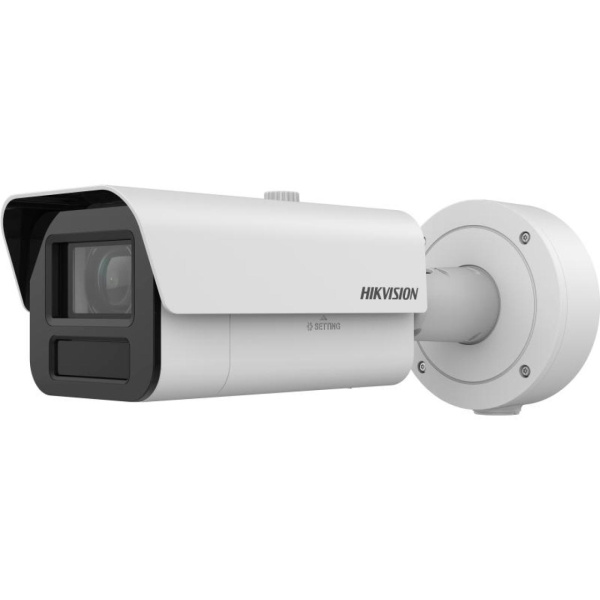 IP-камера цилиндрическая Hikvision iDS-2CD7A45G0/P-IZHS(Y)