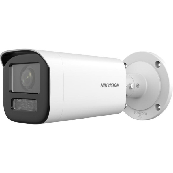IP-камера цилиндрическая Hikvision DS-2CD3621G2-LIZS(U)