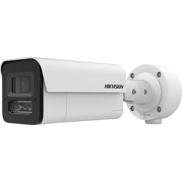 IP-камера цилиндрическая Hikvision iDS-2CD5A46G2-INZHSY