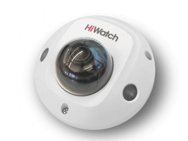 IP-камера купольная HiWatch DS-I259M(C) (2.8 mm)