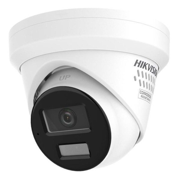 IP-камера купольная Hikvision DS-2CD2343G2-LIZ2UY/S(L)(RB)