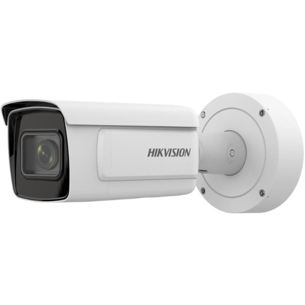 IP-камера цилиндрическая Hikvision iDS-2CD7A26G0/P-IZHS(Y)