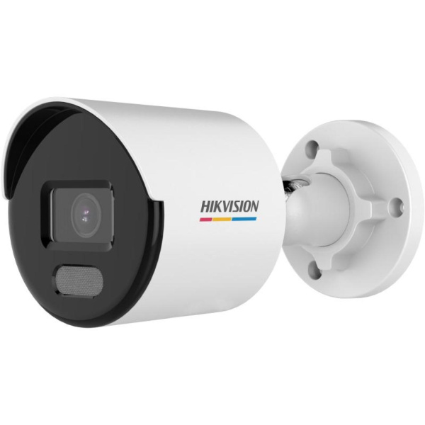 IP-камера цилиндрическая Hikvision DS-2CD1027G2-L(UF)
