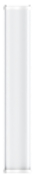 Антенна для беспроводного моста Hikvision DS-3WF5000A-120