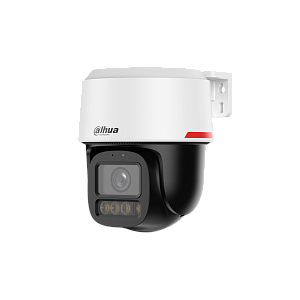 Поворотная IP-камера Dahua IPC-PT2249C1-S-PV-PRO