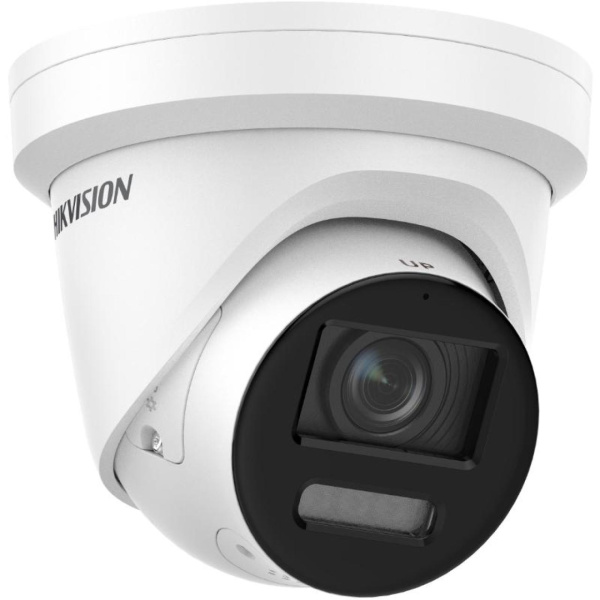 IP-камера купольная Hikvision DS-2CD2387G2-LSU/SL
