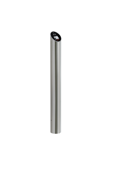 Считыватель карт PERCo-IRP01.9Q