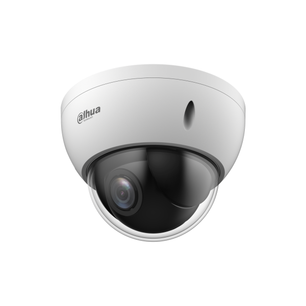 Поворотная IP-камера Dahua SD22204DB-GNY