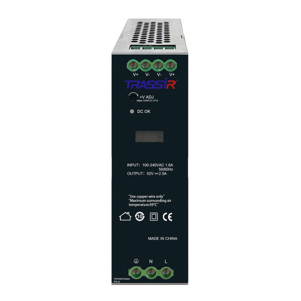 Блок питания TRASSIR TR-PSI52DC300W