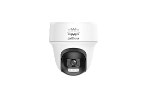 Мультиформатная камера поворотная Dahua HAC-PT1200H1-IL-T