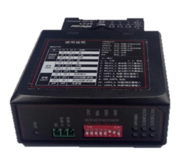 Детектор транспорта индукционный Hikvision DS-TMG022