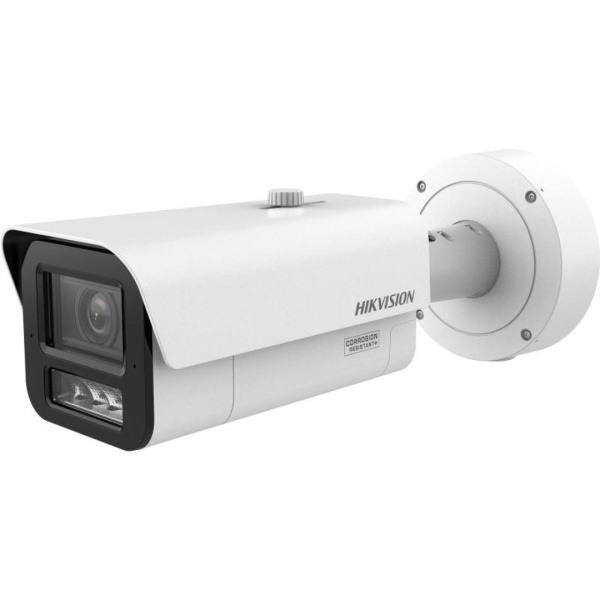 IP-камера цилиндрическая Hikvision iDS-2CD7A87G2H-XZHSY