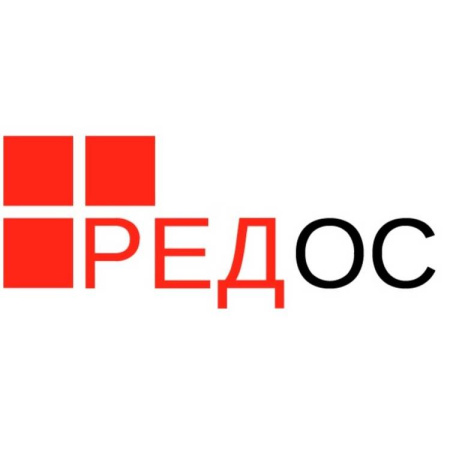 РЕД ОС. Бессрочная лицензия (без ограничения срока действия). Стандартная редакция