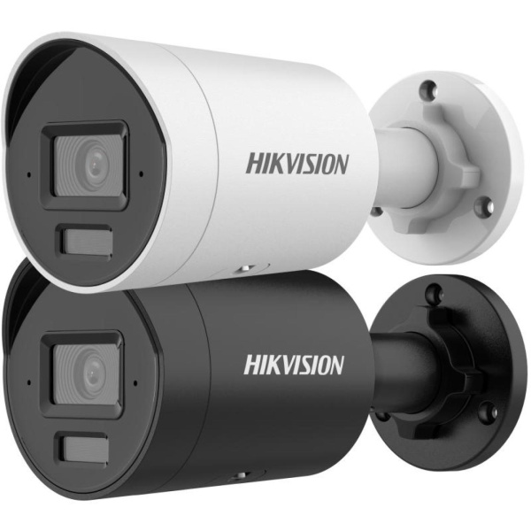 IP-камера цилиндрическая Hikvision DS-2CD2063G2-LI(2U)