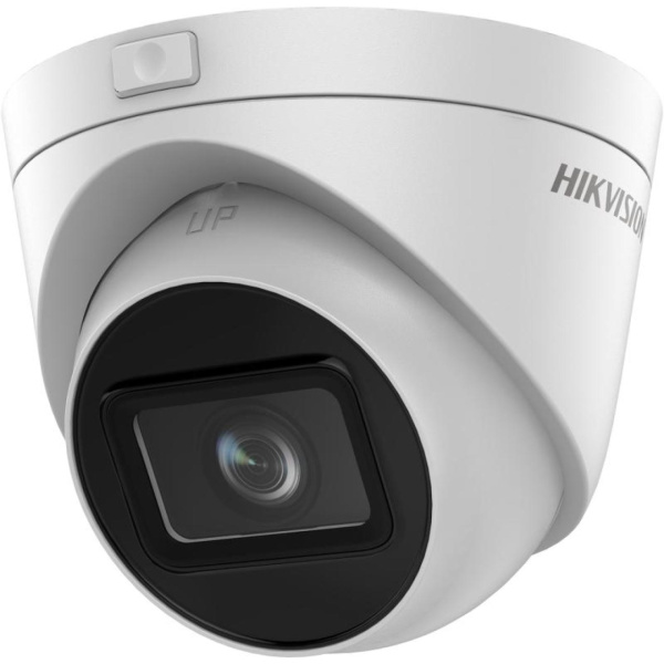 IP-камера купольная Hikvision DS-2CD1H53G0-IZ