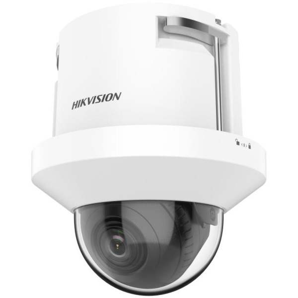 IP-камера купольная Hikvision iDS-2CD5146G2/V-ZS/RC