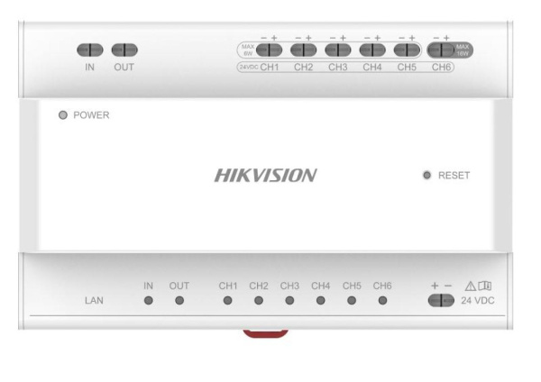 Распределитель двухпроводной домофонии Hikvision DS-KAD706Y