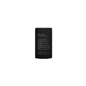Запасной аккумулятор Hikvision DS-MH1330-501